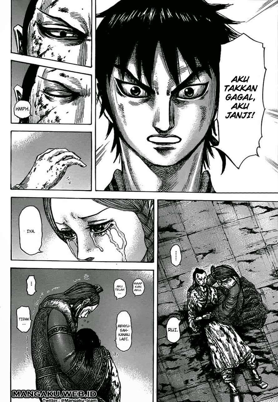 Chapter 377 - halaman 19