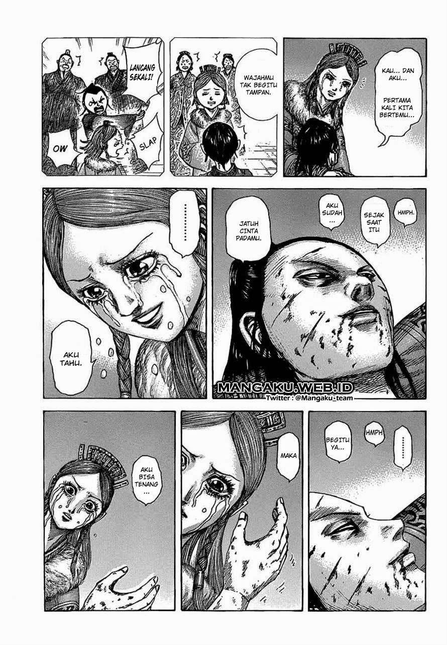 Chapter 377 - halaman 20