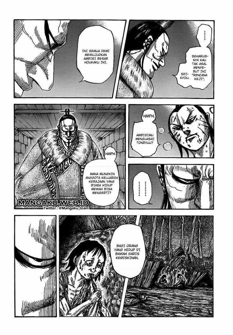Chapter 377 - halaman 3