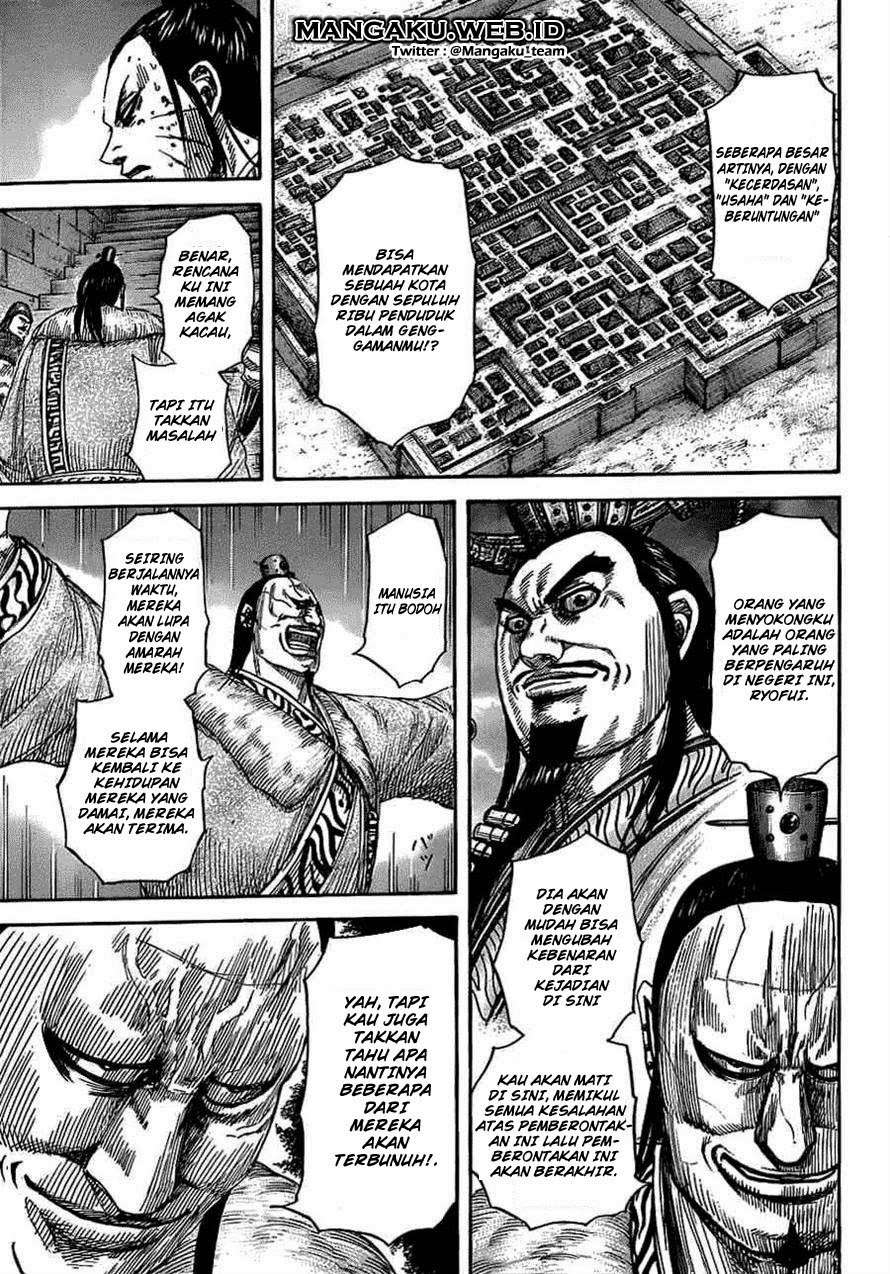 Chapter 377 - halaman 4