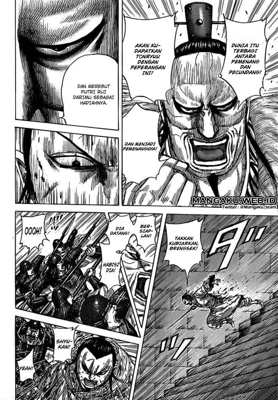Chapter 377 - halaman 5