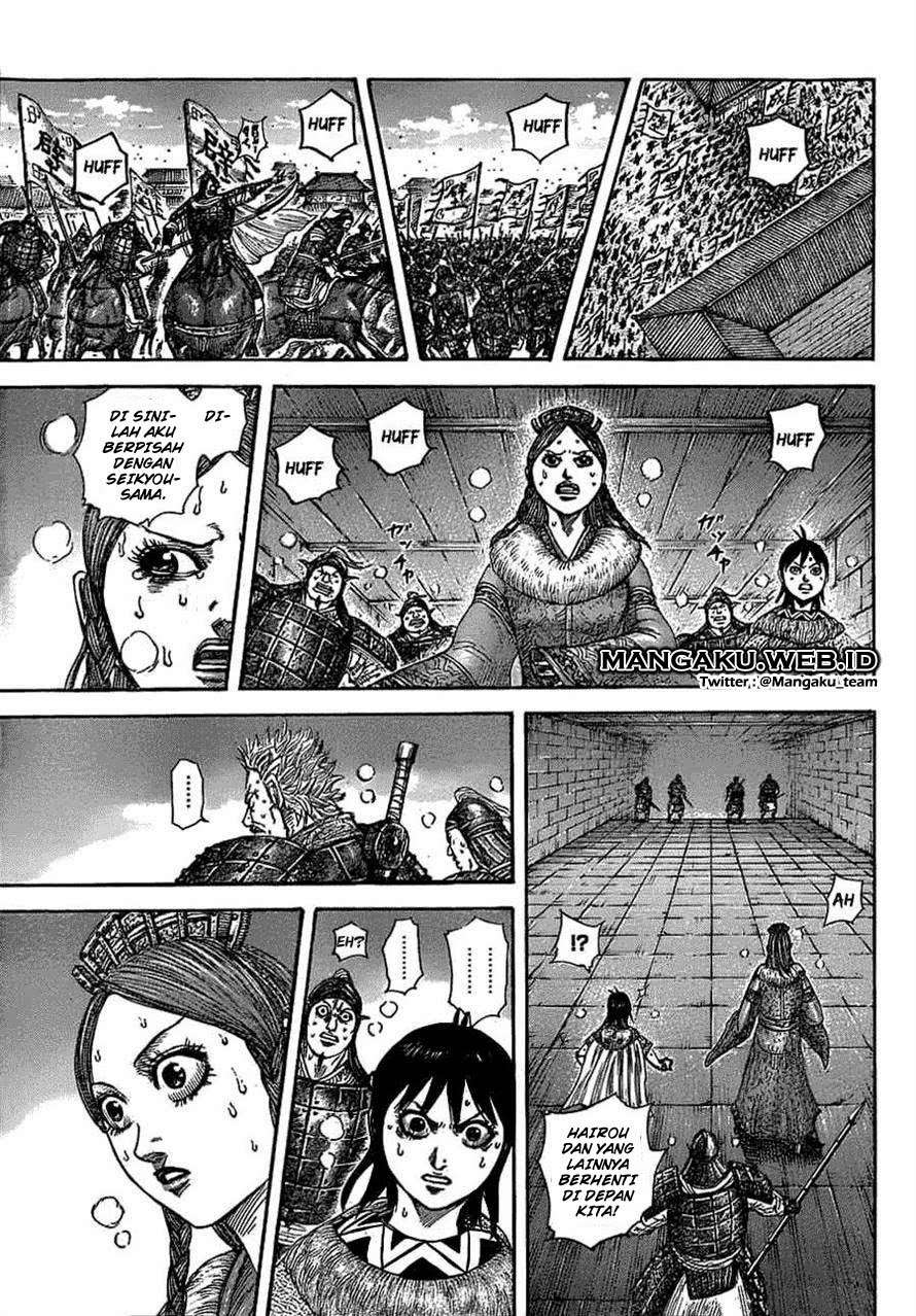 Chapter 377 - halaman 10