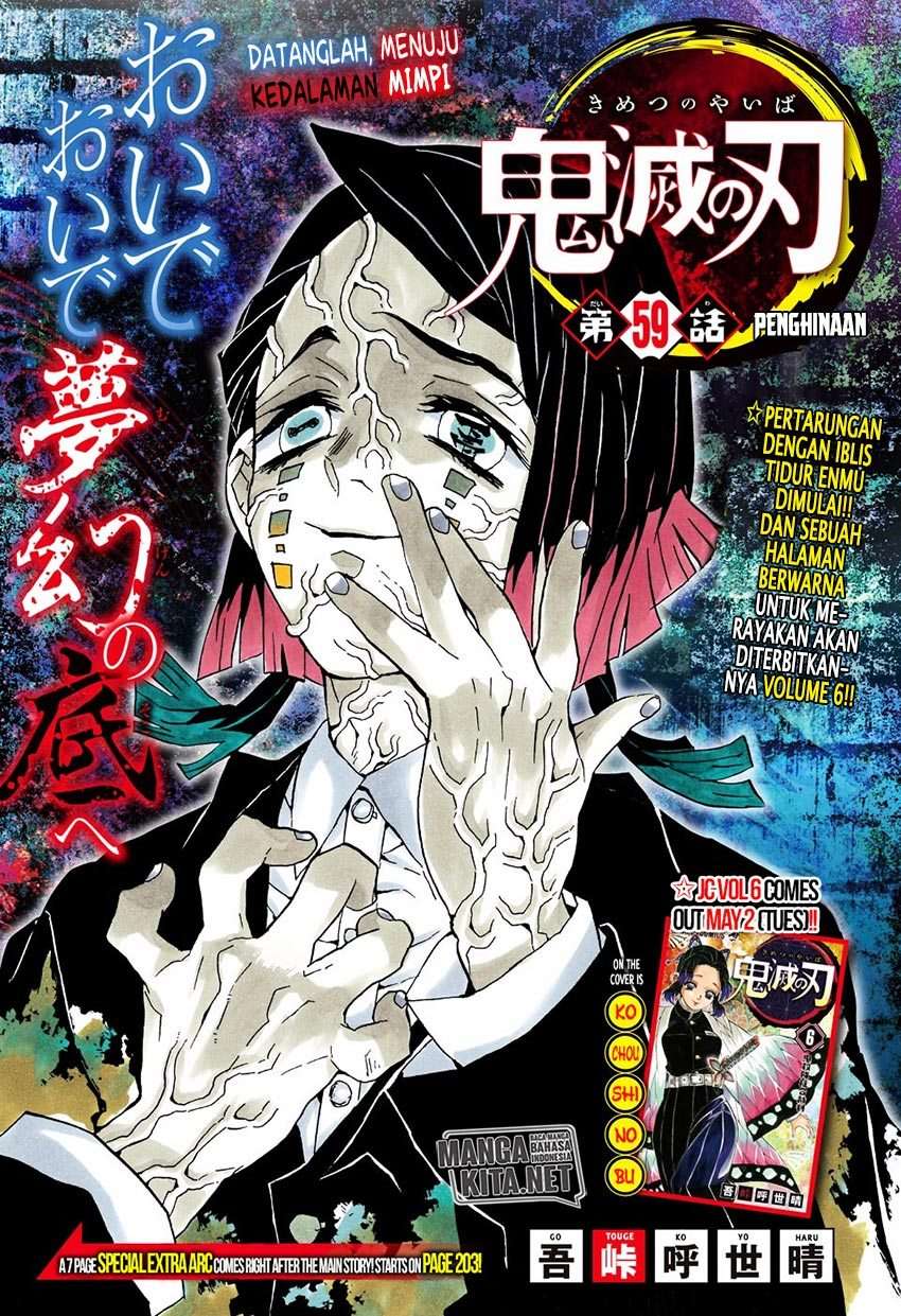 Chapter 59 - halaman 3
