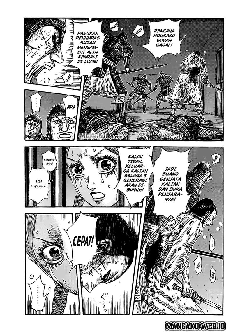 Chapter 376 - halaman 2