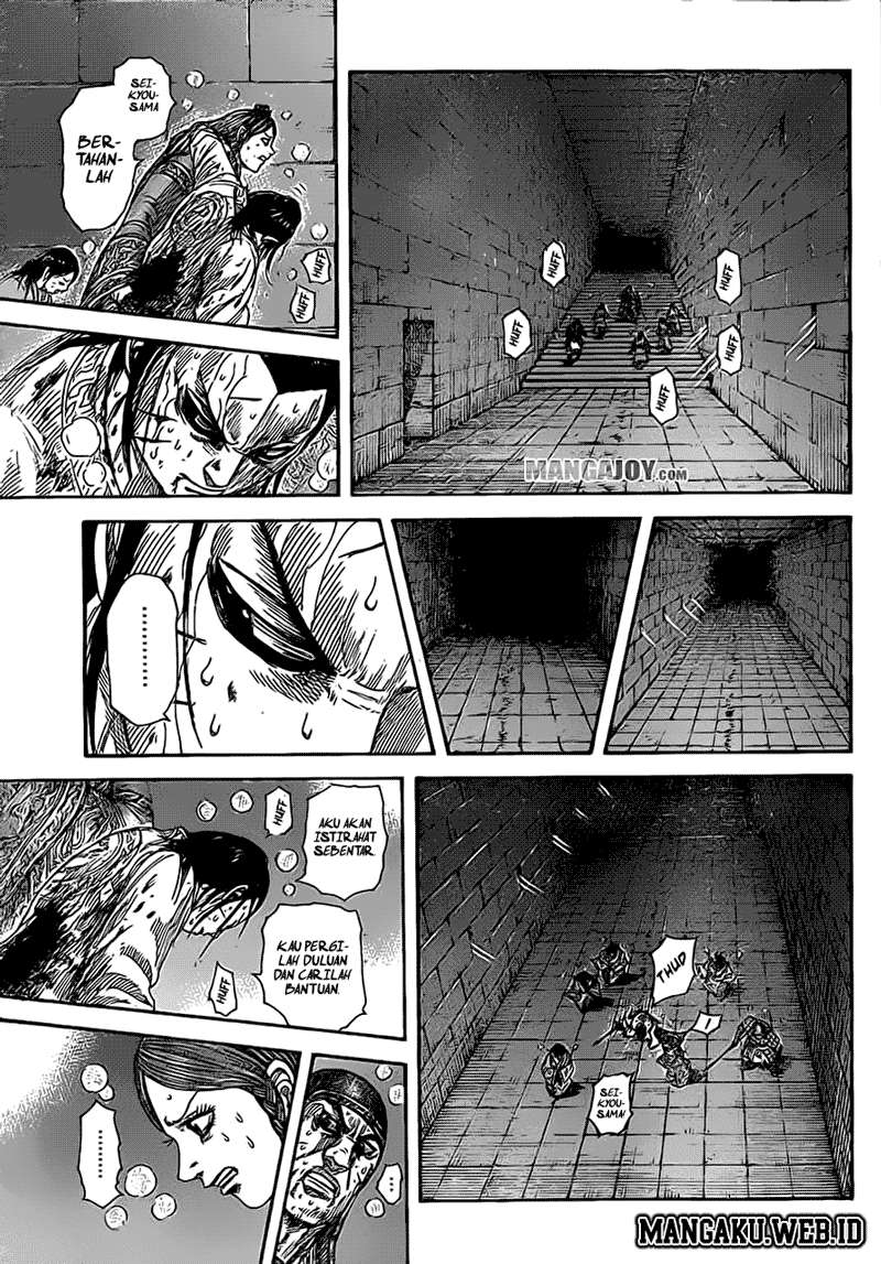 Chapter 376 - halaman 11