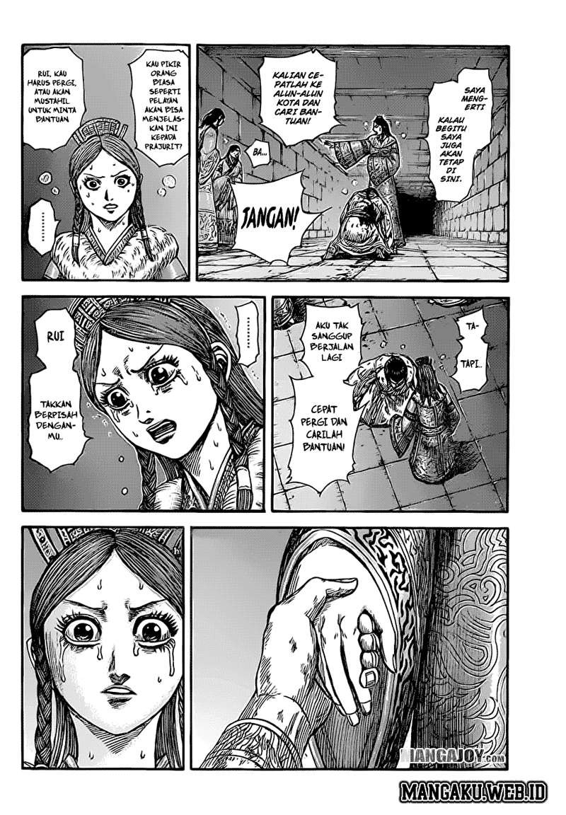 Chapter 376 - halaman 12