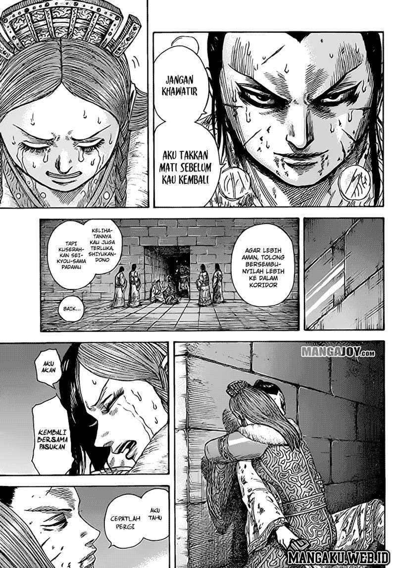 Chapter 376 - halaman 13