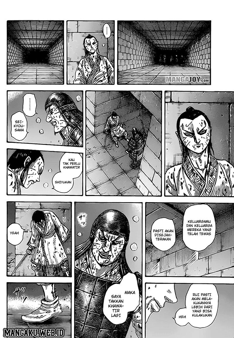 Chapter 376 - halaman 14