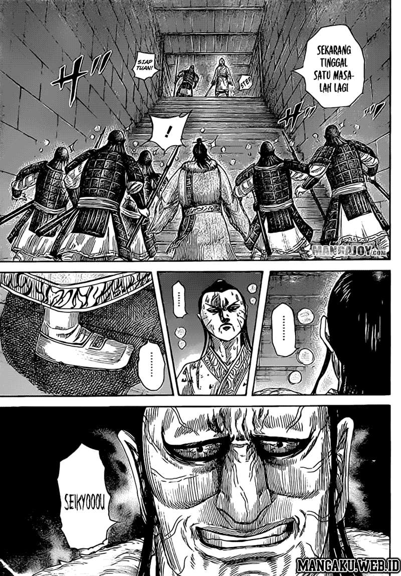 Chapter 376 - halaman 15