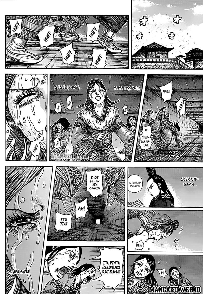 Chapter 376 - halaman 16