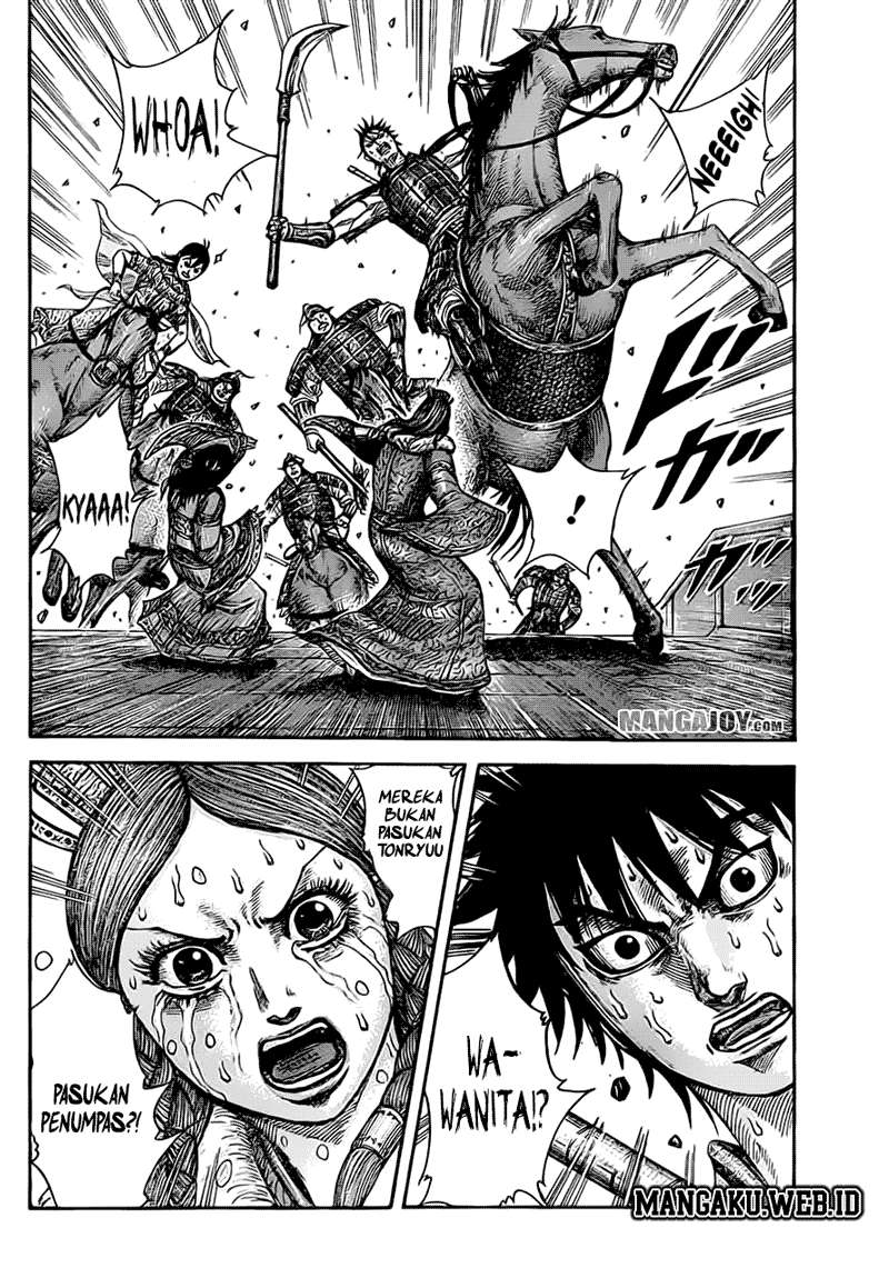Chapter 376 - halaman 18