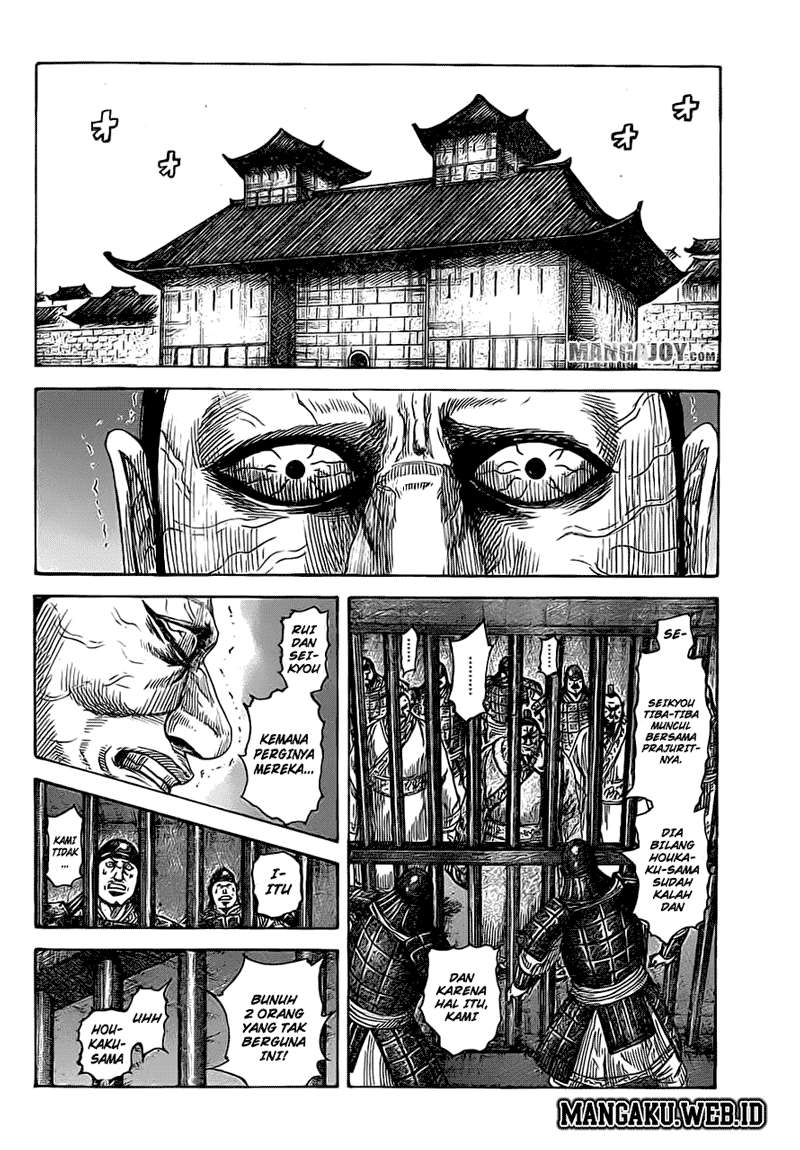 Chapter 376 - halaman 4