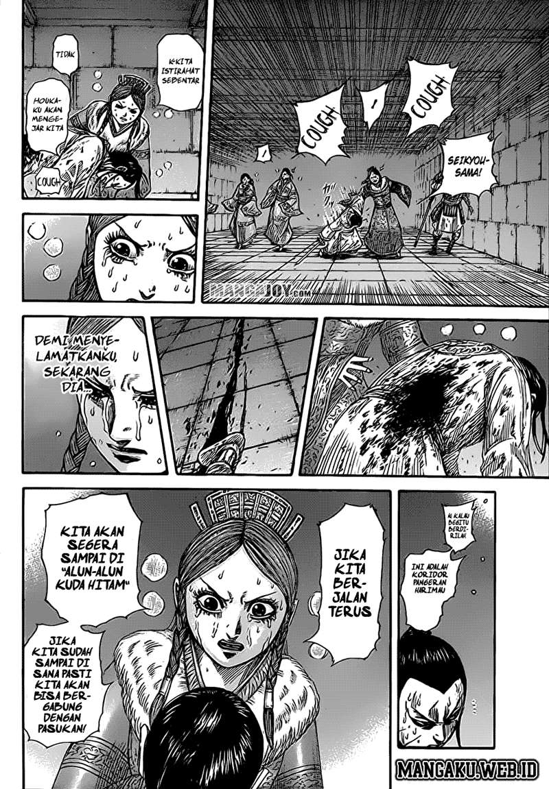 Chapter 376 - halaman 6
