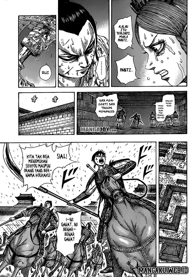 Chapter 376 - halaman 7