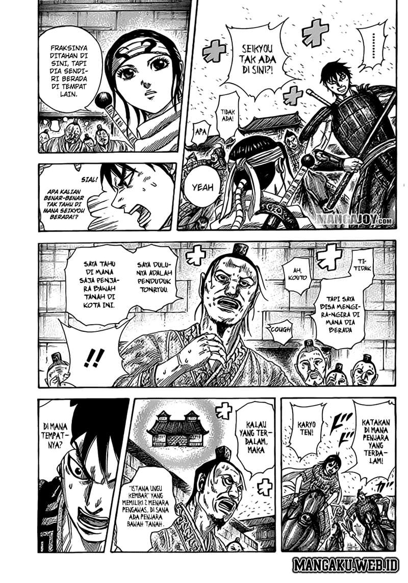 Chapter 376 - halaman 9