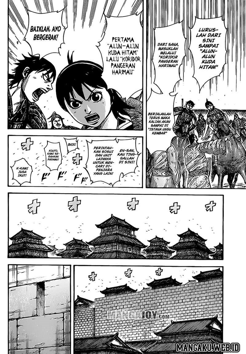 Chapter 376 - halaman 10