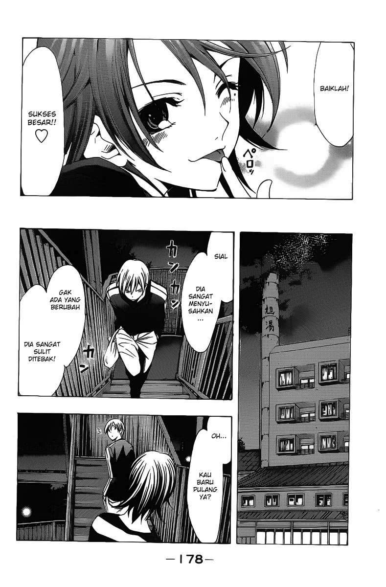 Chapter 124 - halaman 12