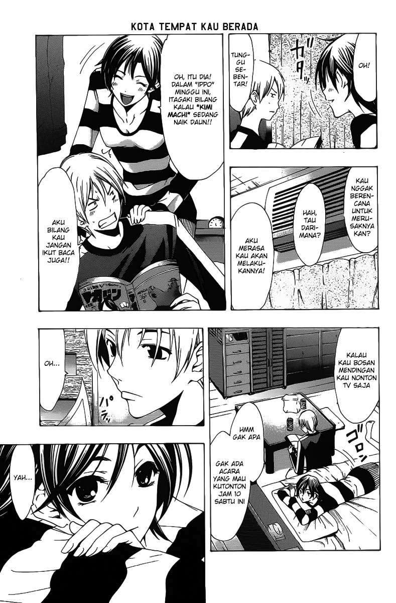 Chapter 124 - halaman 17