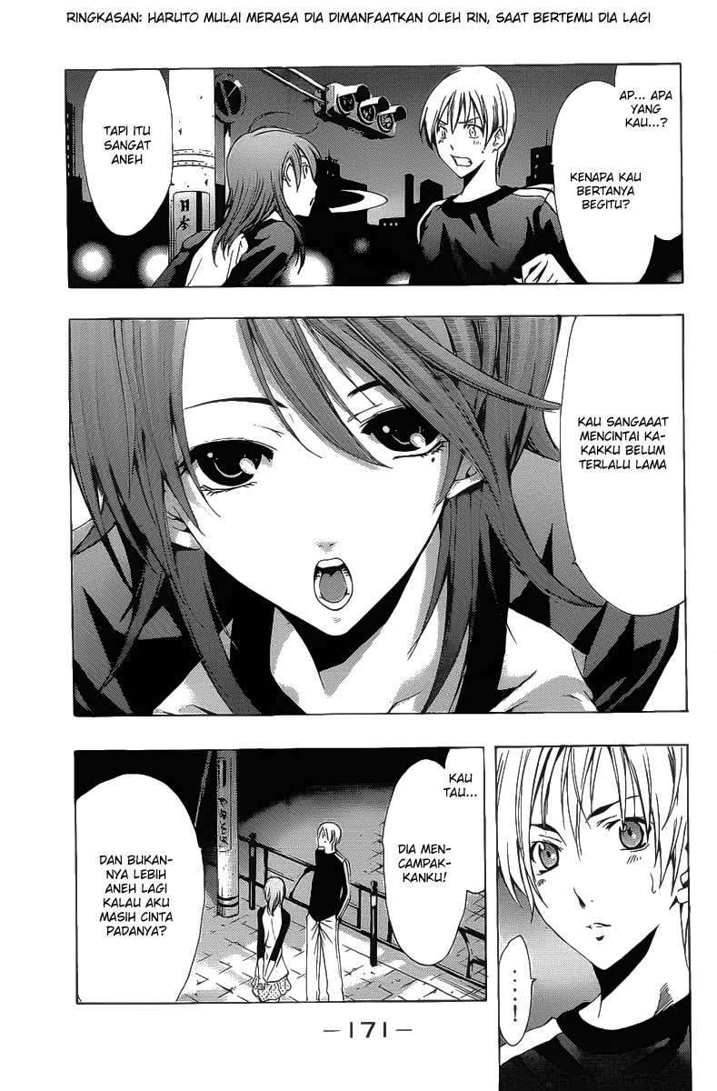 Chapter 124 - halaman 5