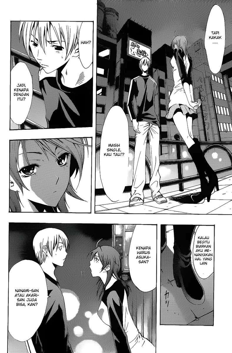 Chapter 124 - halaman 6