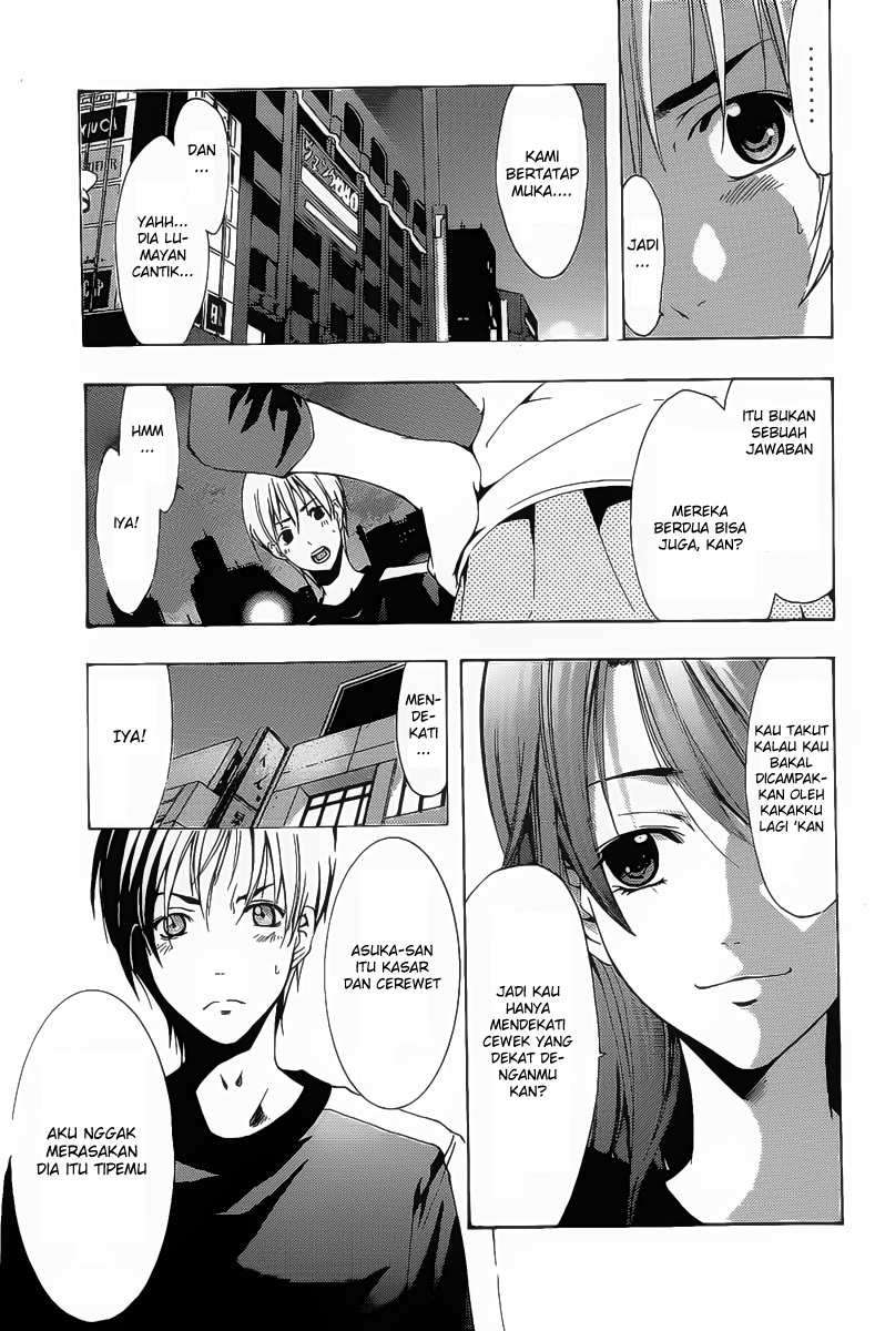 Chapter 124 - halaman 7