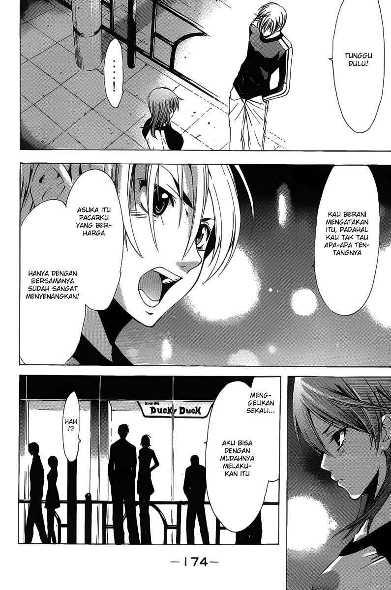 Chapter 124 - halaman 8