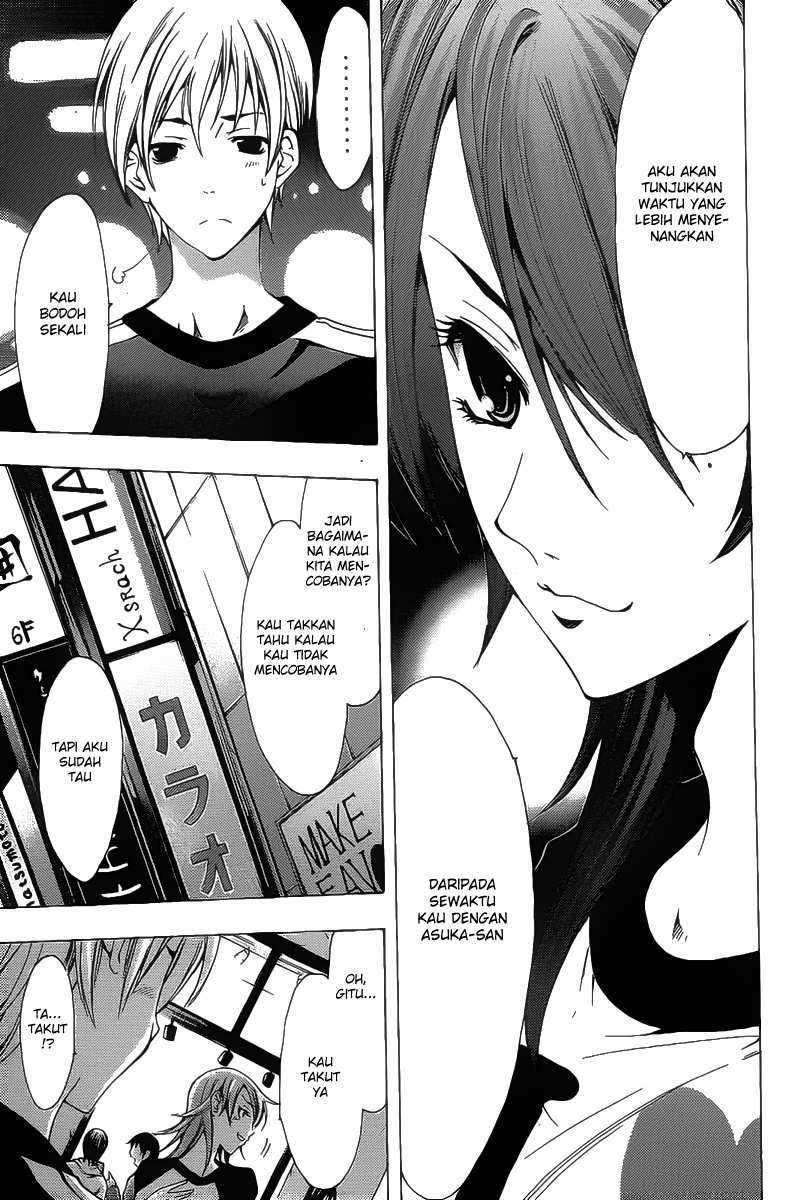 Chapter 124 - halaman 9