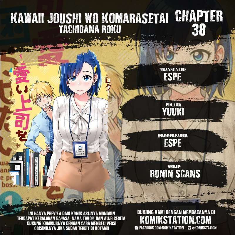 Chapter 38 - halaman 2