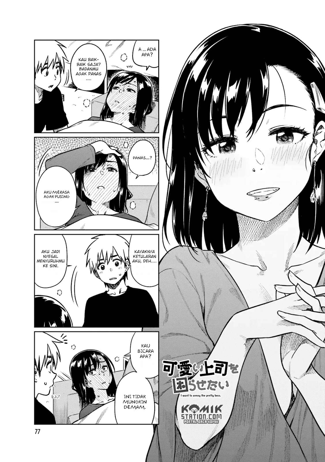 Chapter 38 - halaman 3