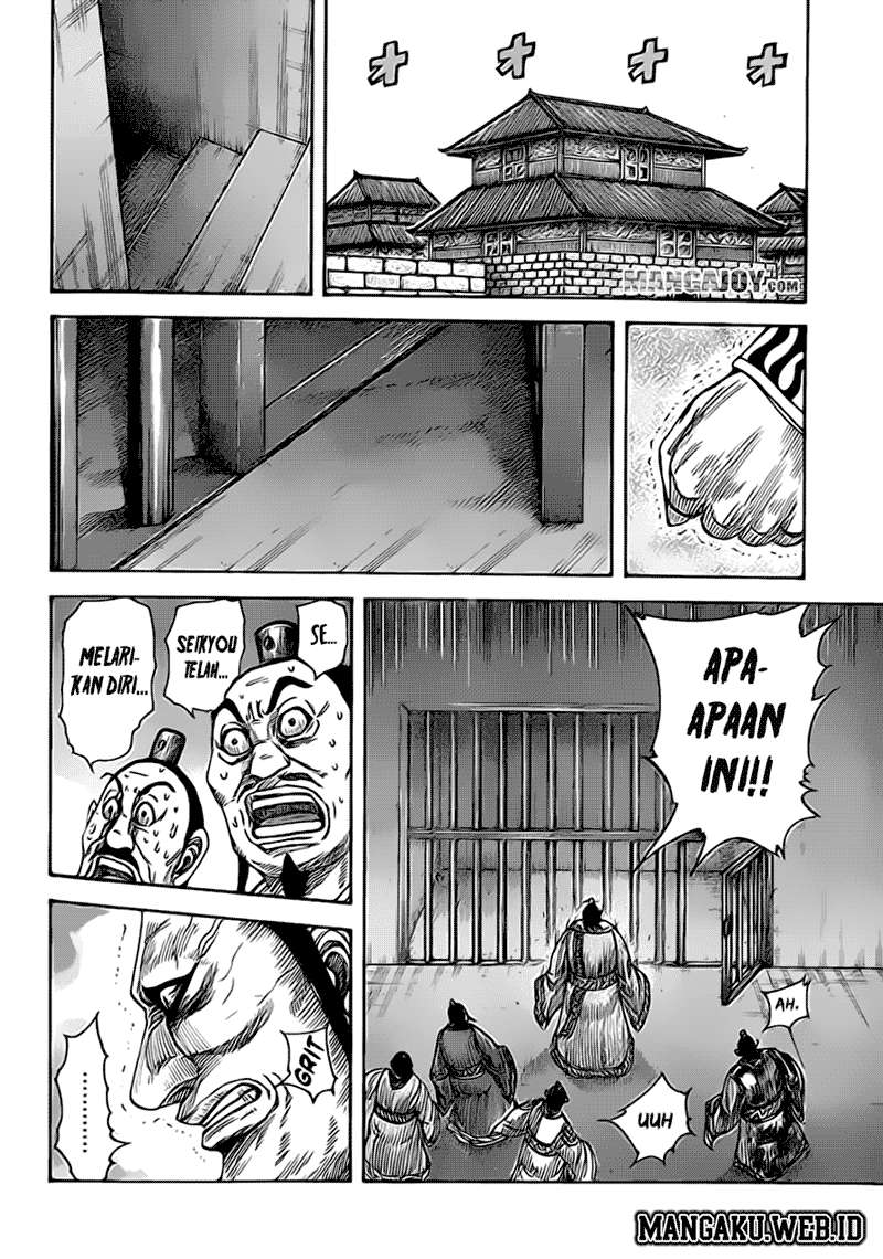 Chapter 375 - halaman 10