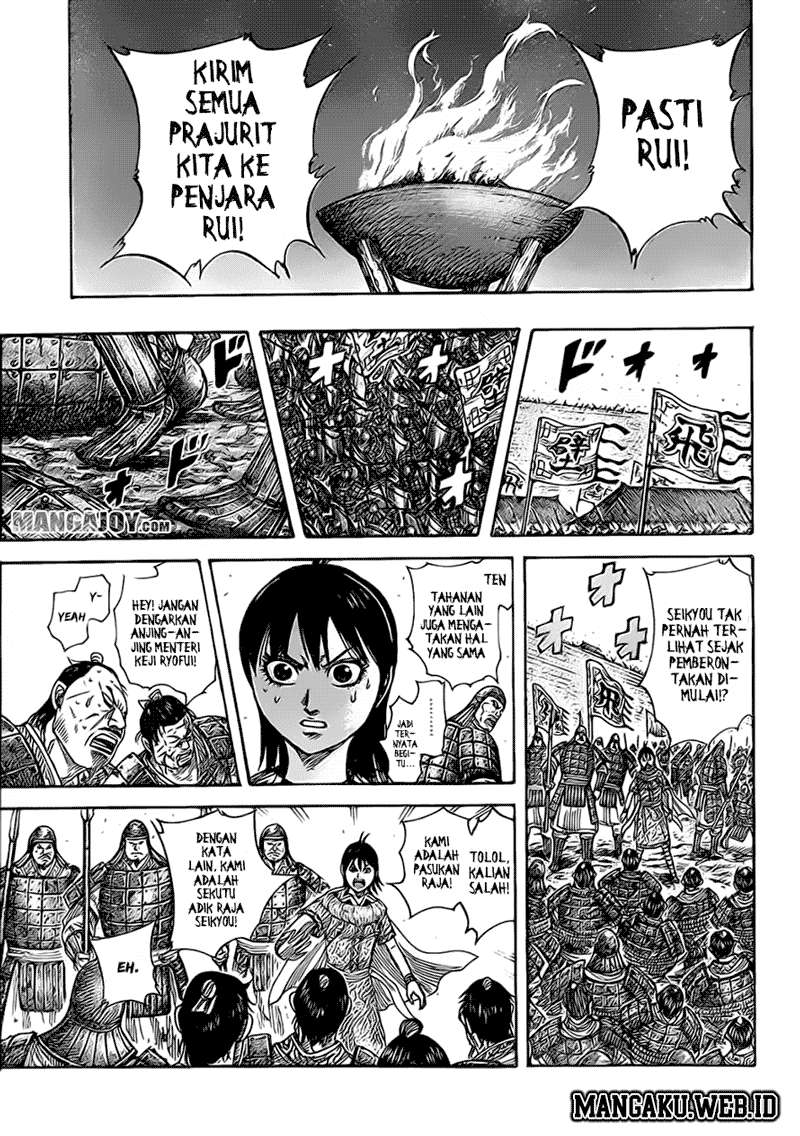 Chapter 375 - halaman 11