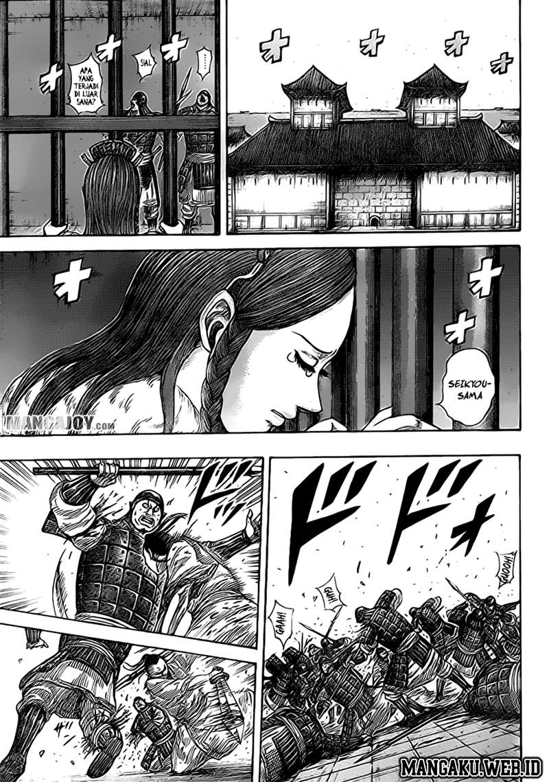 Chapter 375 - halaman 15