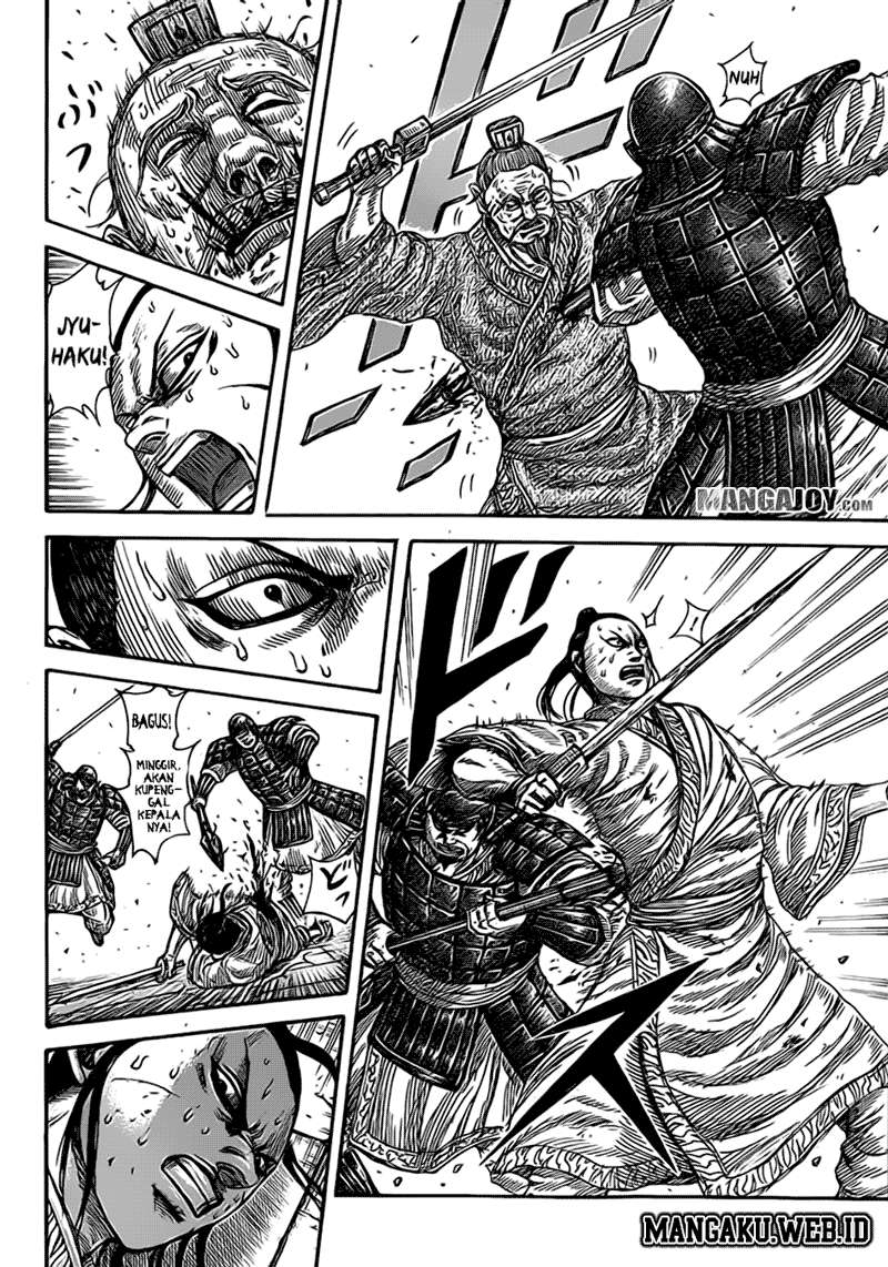 Chapter 375 - halaman 16