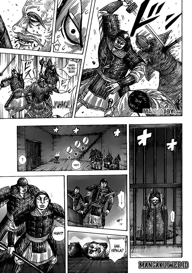 Chapter 375 - halaman 17