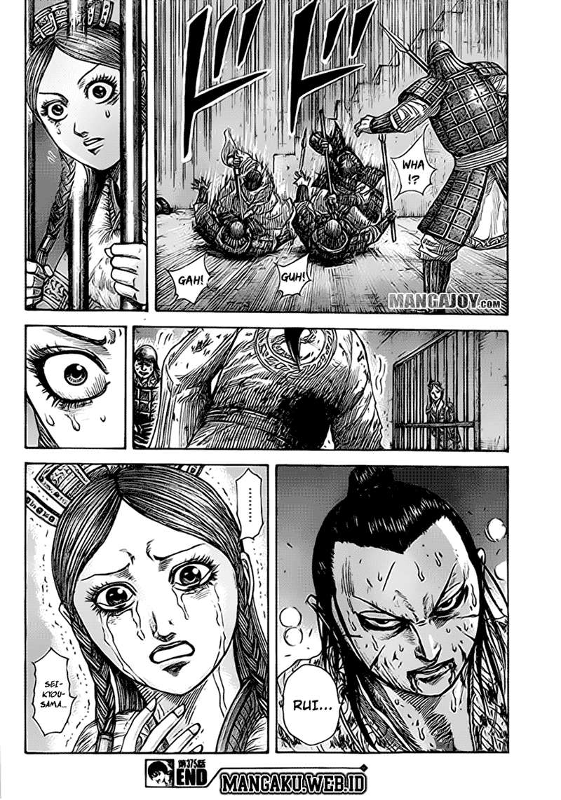 Chapter 375 - halaman 18