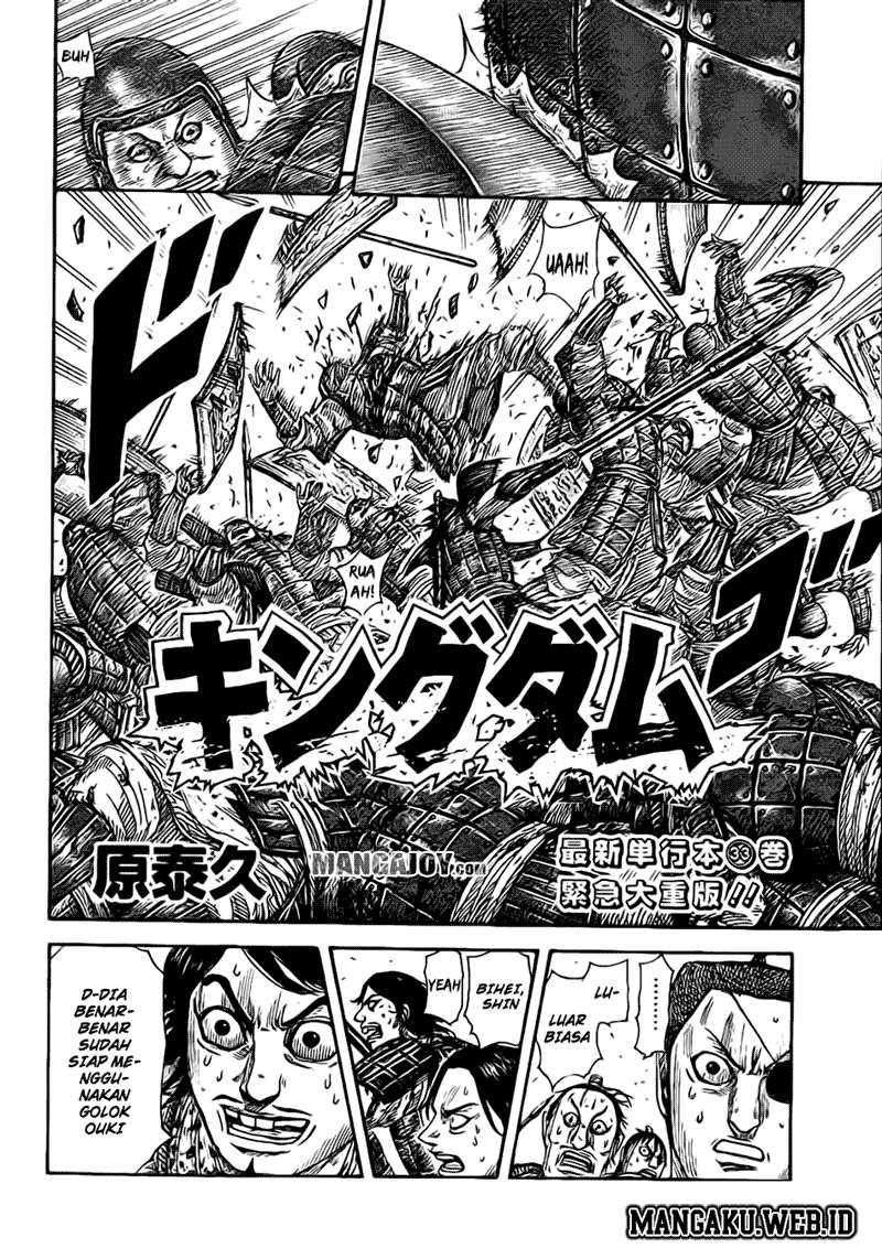 Chapter 375 - halaman 2