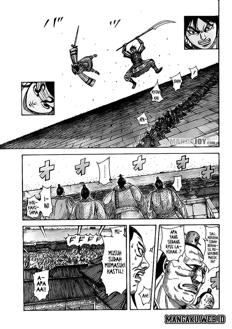 Chapter 375 - halaman 5