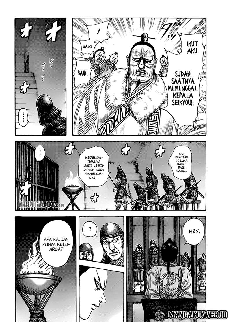 Chapter 375 - halaman 6