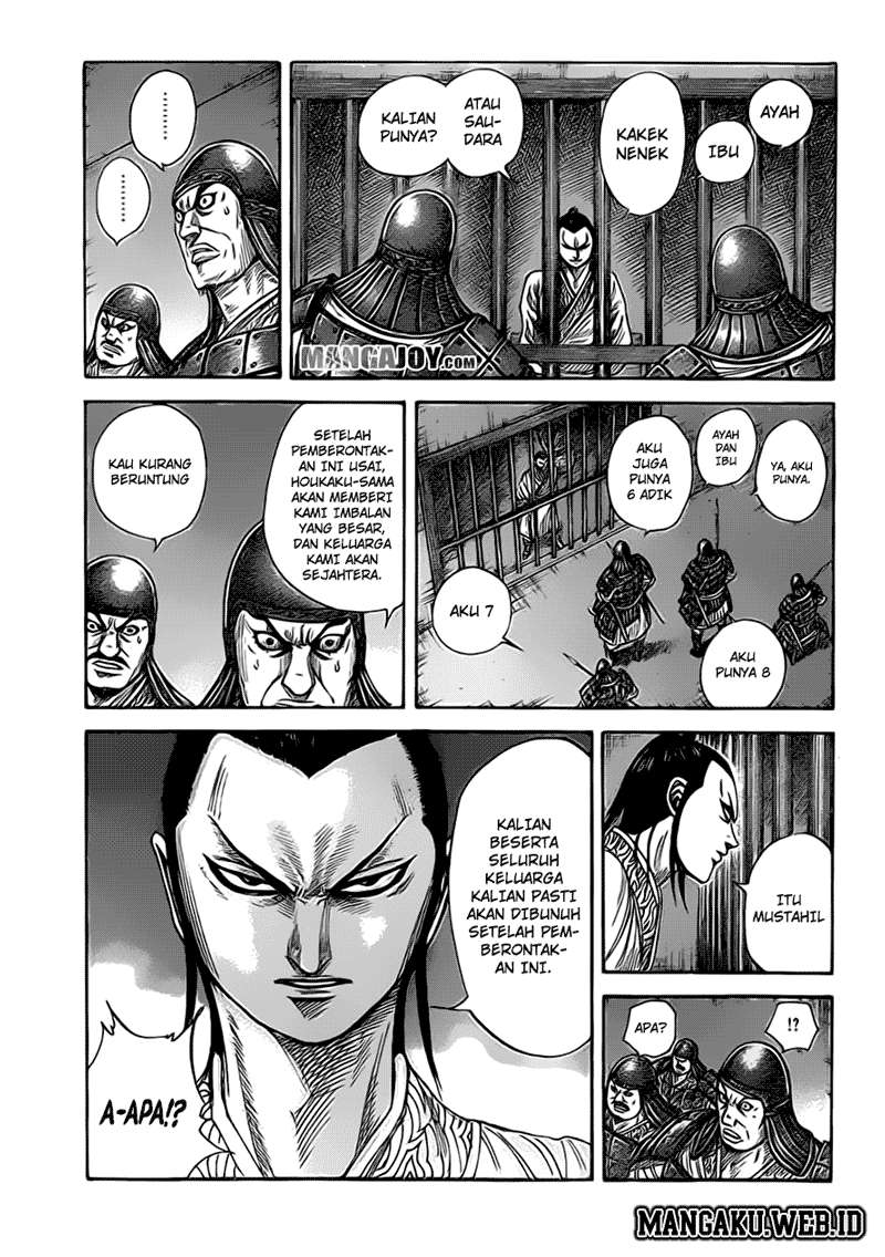 Chapter 375 - halaman 7
