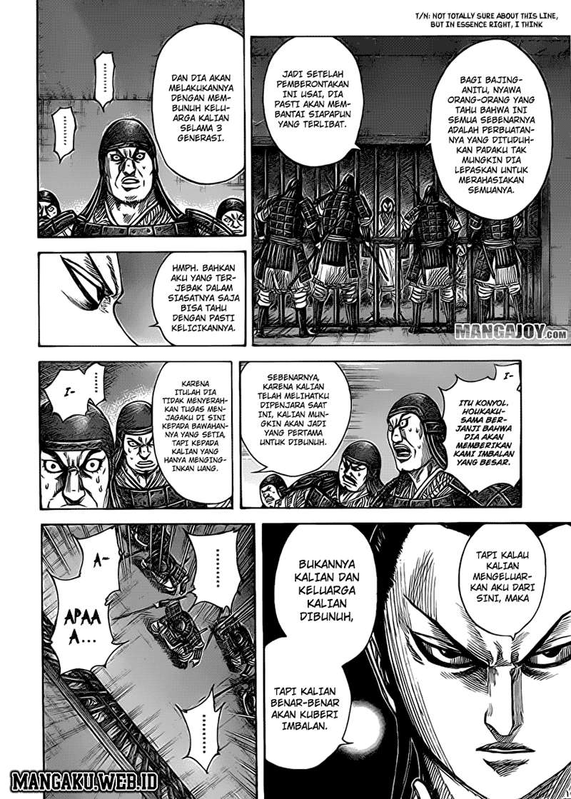 Chapter 375 - halaman 8