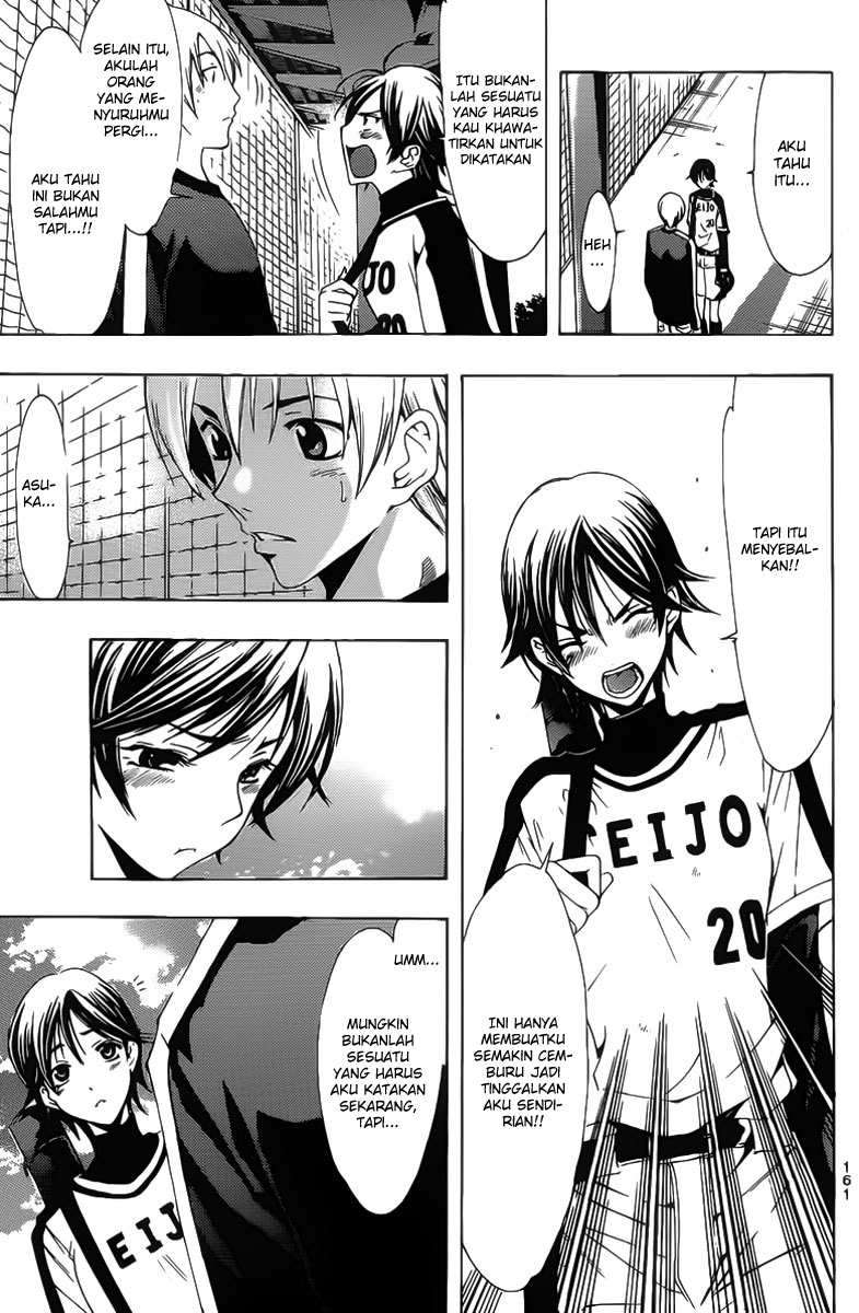 Chapter 123 - halaman 13