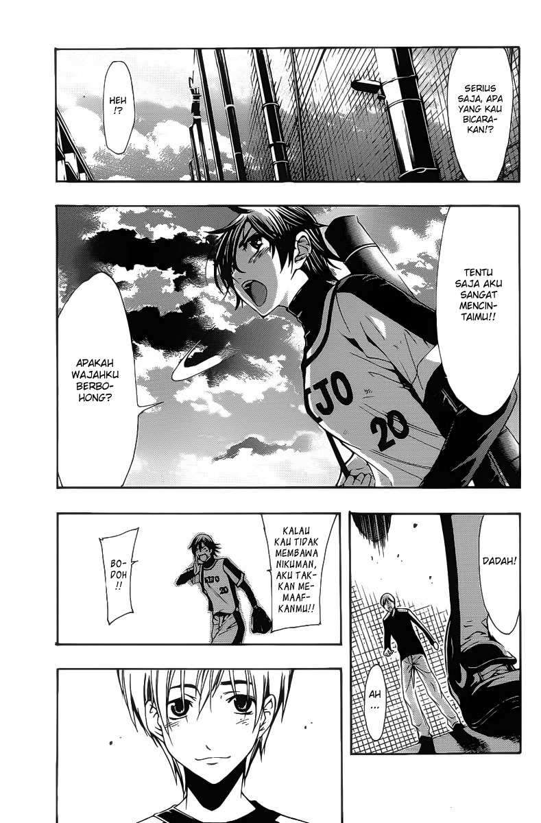 Chapter 123 - halaman 15