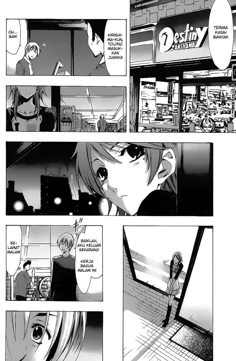 Chapter 123 - halaman 16