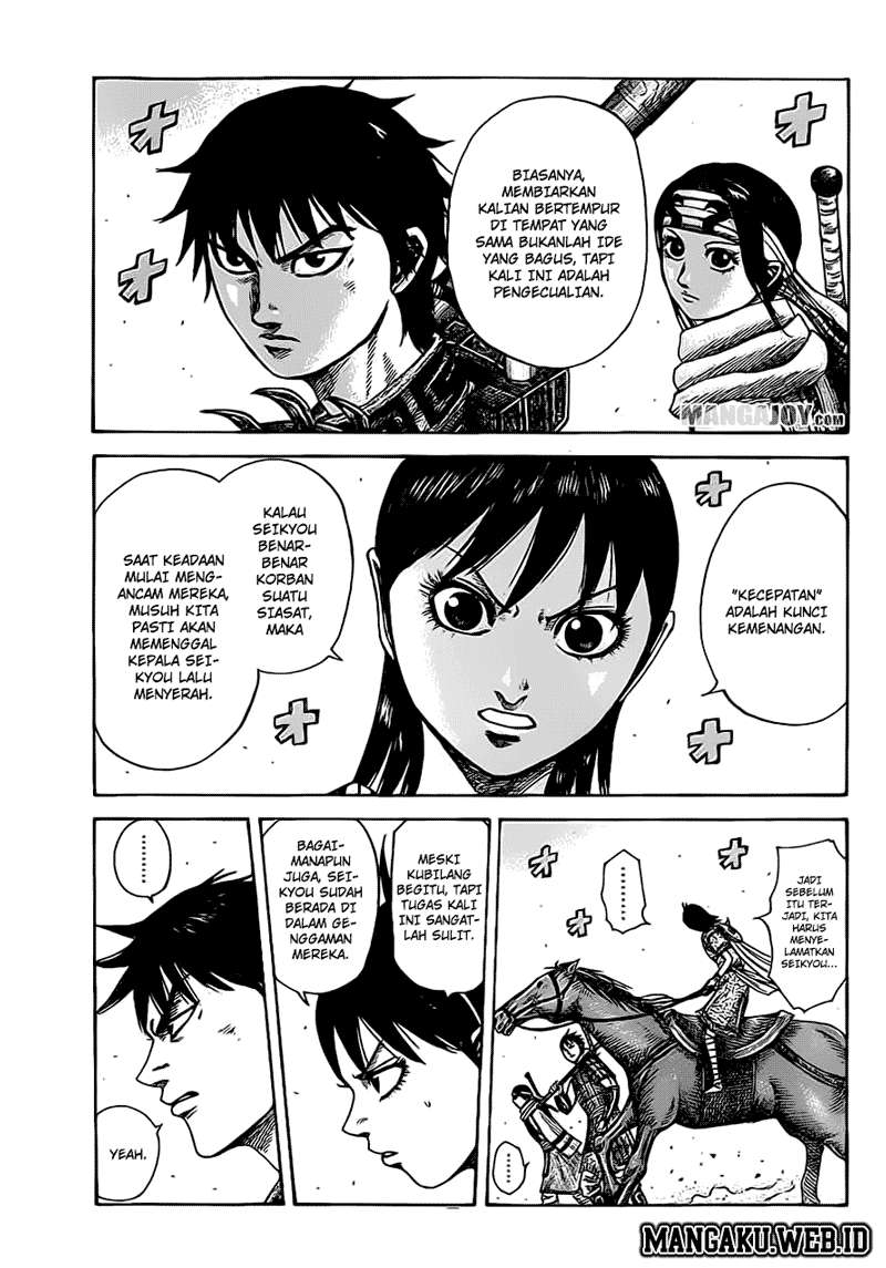 Chapter 374 - halaman 11