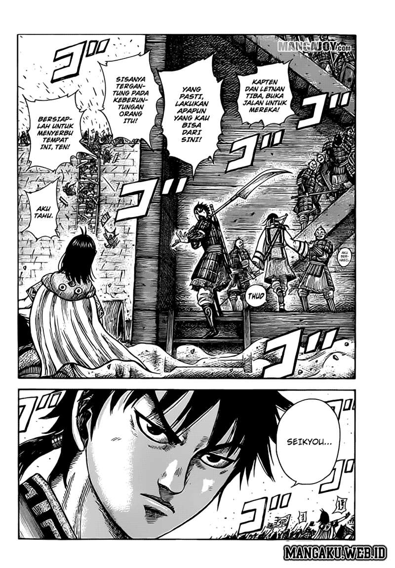 Chapter 374 - halaman 12