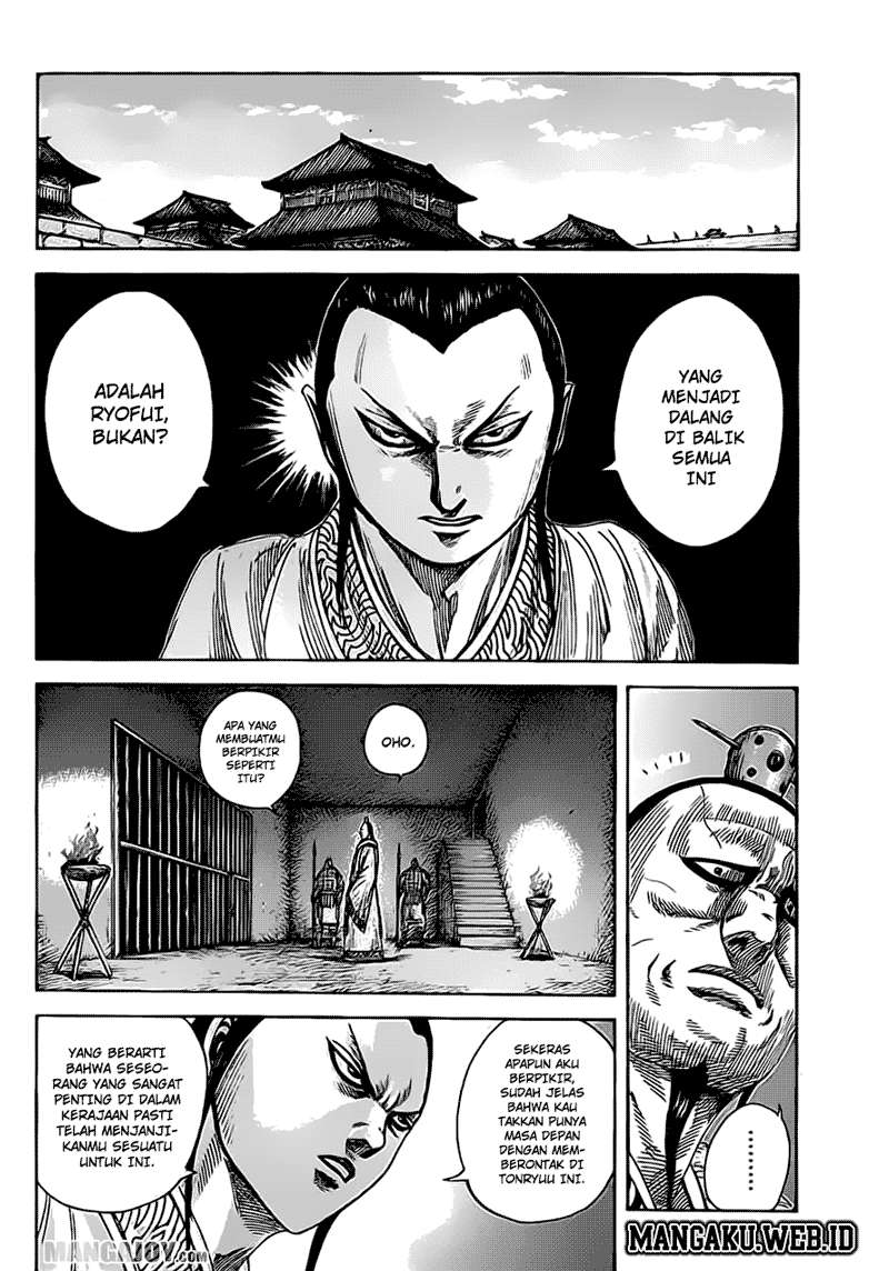 Chapter 374 - halaman 3