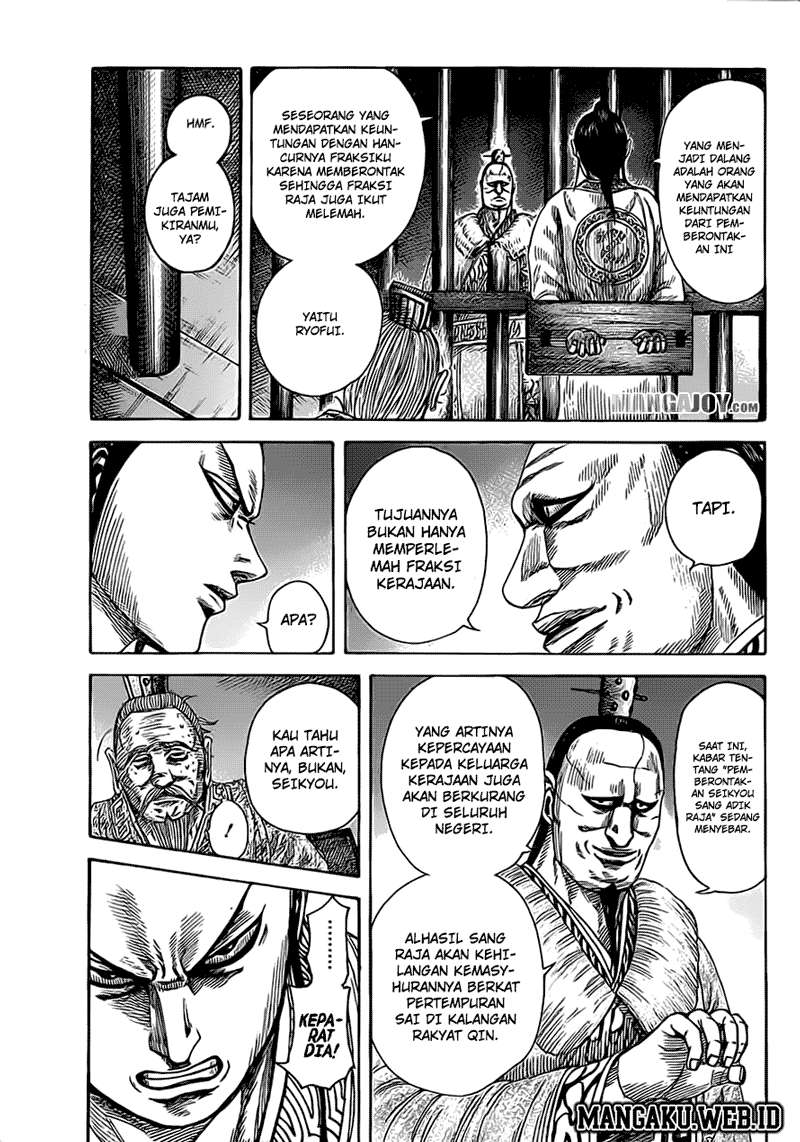 Chapter 374 - halaman 4