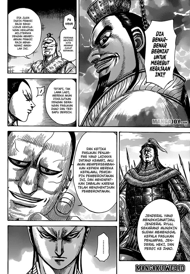 Chapter 374 - halaman 5