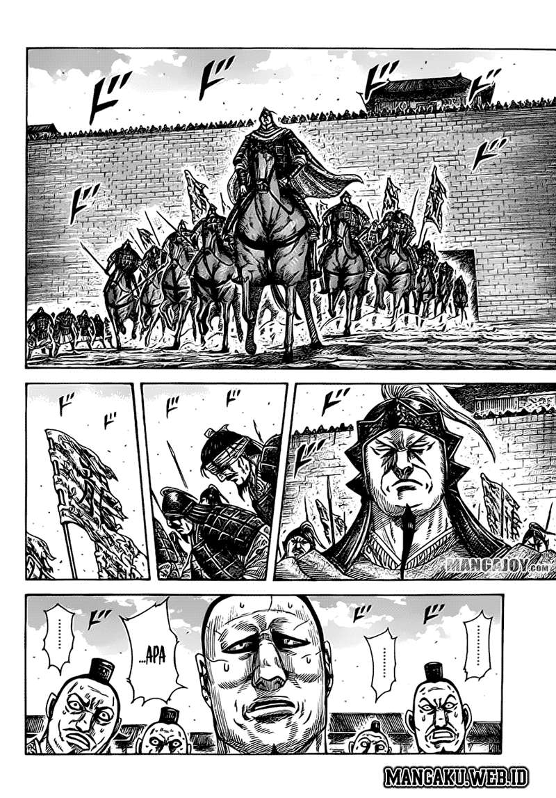 Chapter 374 - halaman 7