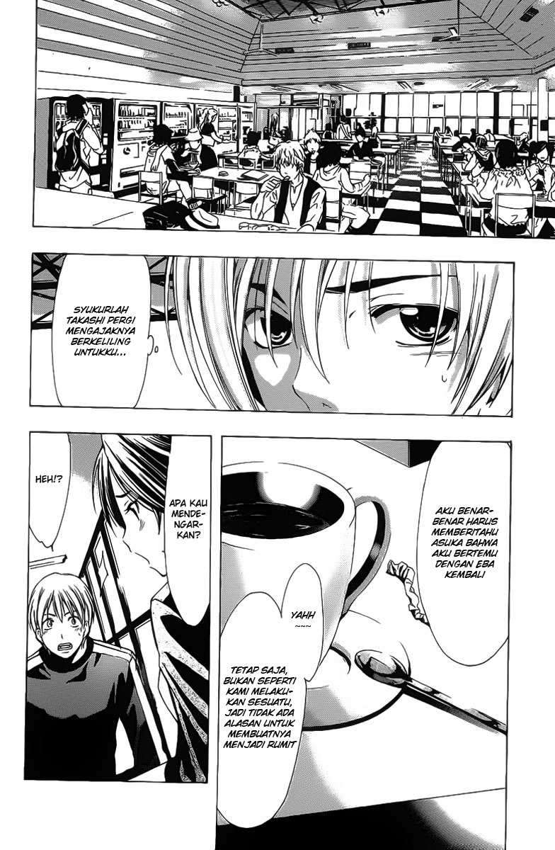 Chapter 122 - halaman 14